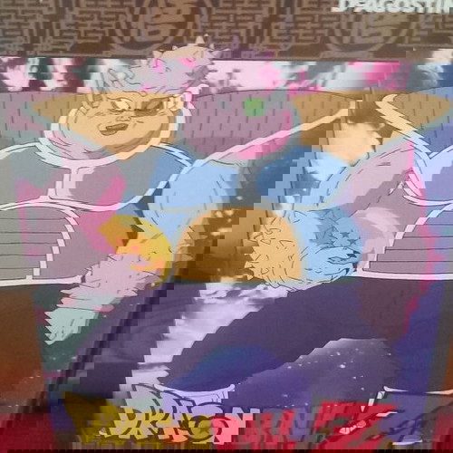 Dragonball Z 14 DVD μεταγλωττισμένο, σαν καινούργιο