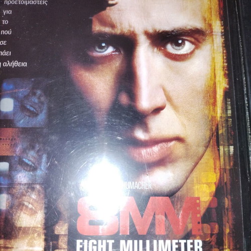 Nicolas Cage 6 DVDs set like new, various genres with subtitles