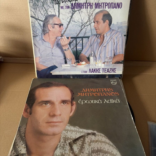 Dimitris Mitropanos 12 vinyl records used, laiko genre
