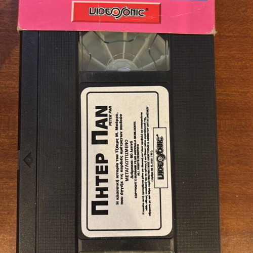 Peter Pan VHS used, dubbed