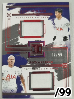 Heung-Min Son/Richarlison 2023-24 Panini Impeccable EPL Dual Materials card like new