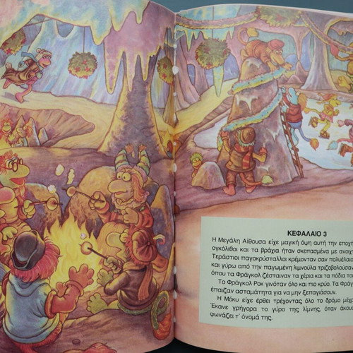 Moky and the Bell Festival book like new
