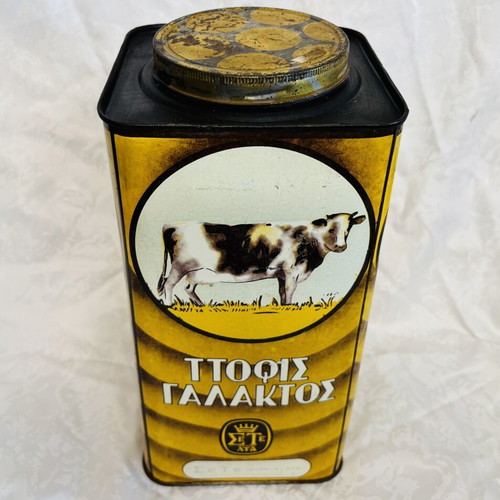 Cypriot Tin Box Used, Rare Collectible from 1960