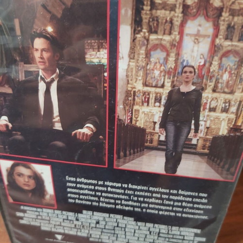Constantine fantasy movie like new
