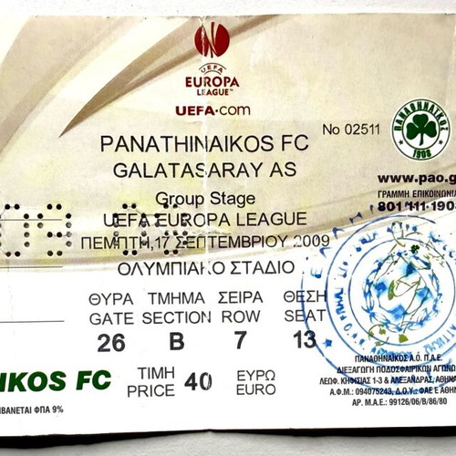 Panathinaikos vs Galatasaray Europa League 2009 Ticket used collectible