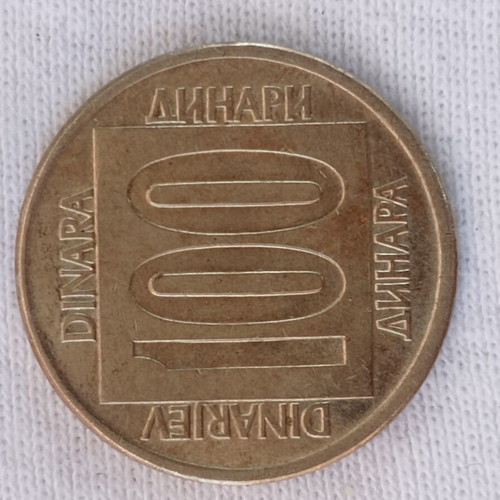Yugoslavia 100 Dinar coin used