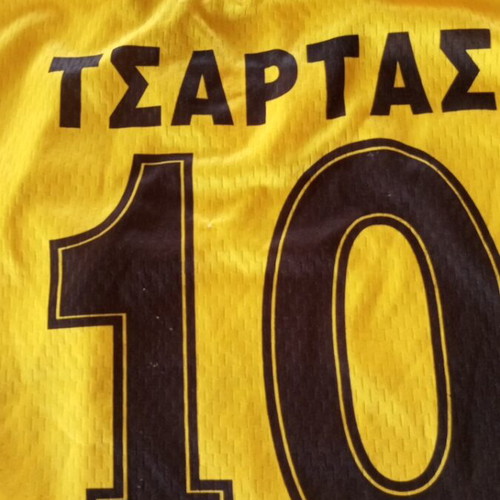 AEK kids football jersey #10 Tsartas, size 8Y