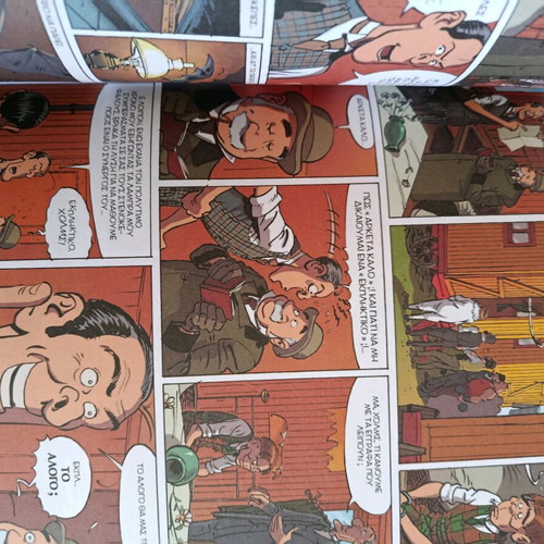 Sherlock Holmes comic like new from Mamouthkomix