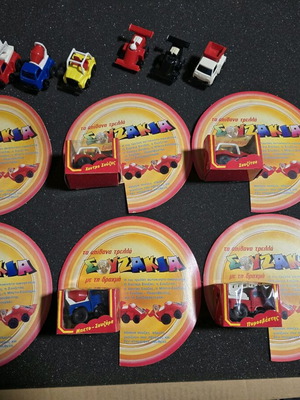 Σουζάκια El Greco πακέτο like new