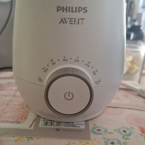 Philips Avent Milk Warmer like new, barely used