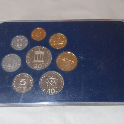 Set of 8 Greek drachma coins 1978 in special plastic case new