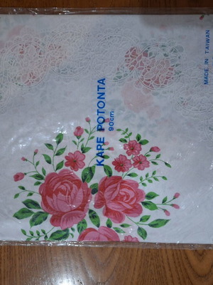 Vintage plastic kare rotonda like new with flowers