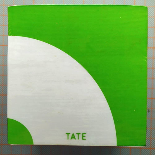 Memo cube from Tate Modern museum, new