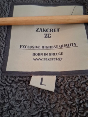 Zakcret zip-up hoodie jacket used, size large, blue