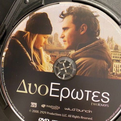 DVD Two Lovers new, with subtitles