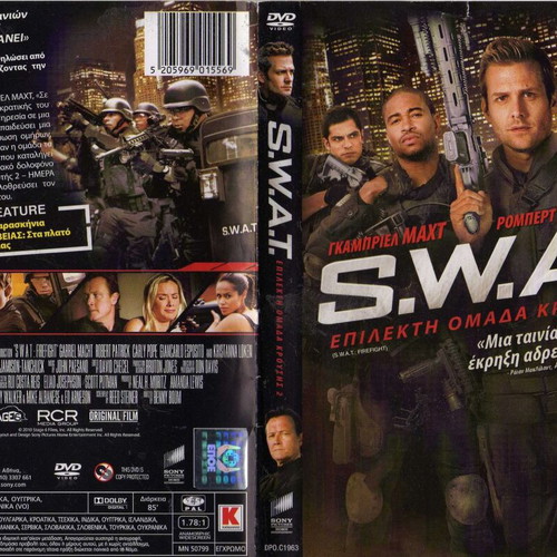 S.W.A.T: Firefight DVD used, action police thriller with subtitles