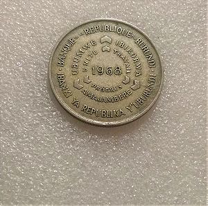 Μπουρούντι - 10 Francs 1968