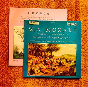 Βινύλιο: Mozart και Chopin Γνήσια Γαλλίας - LP ΄80