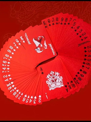 Red plastic waterproof non-slip playing cards new