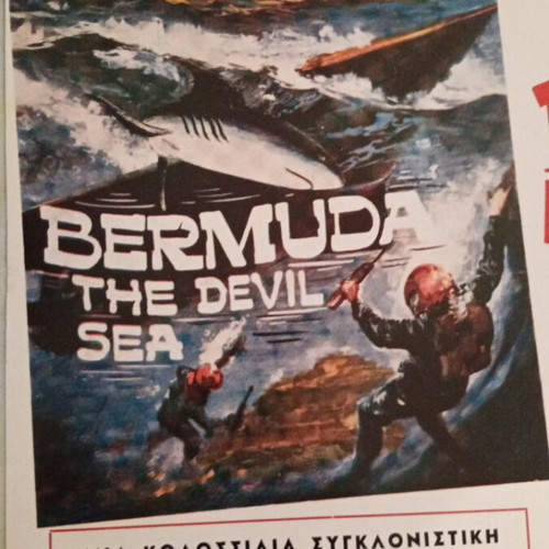 Bermuda Movie Poster The Devil Sea 1978 like new