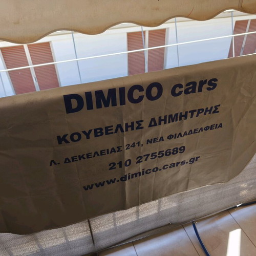 Car sunshade like new