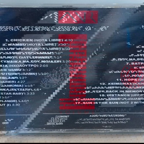 A.V.R. PRESENTS RECORDING SESSIONS VOLUME 1 CD