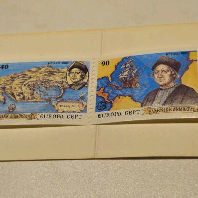 Europa CEPT 1992 Thalassopoi Stamp new