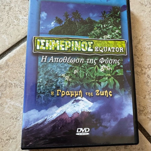 dvd equator the deification of nature