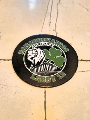 Authentic Panathinaikos Lobby 13 supporter magnet new