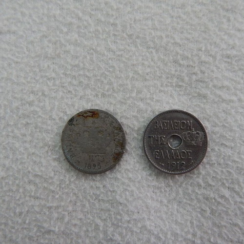 Kingdom of Greece coins used, 1895 and 1912, 20 and 10 lepta