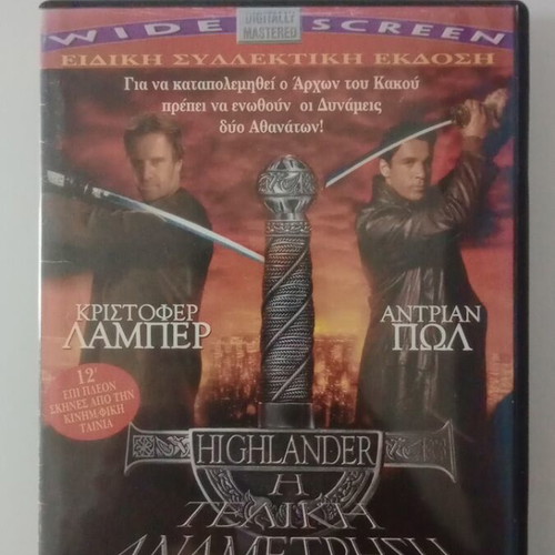 Highlander The Final Conflict DVD used with subtitles