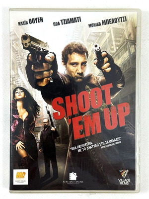 Shoot 'Em Up DVD μεταχειρισμένο με ελληνικούς υπότιτλους