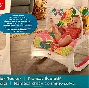 Fisher-Price Infant-to-Toddler Rocket