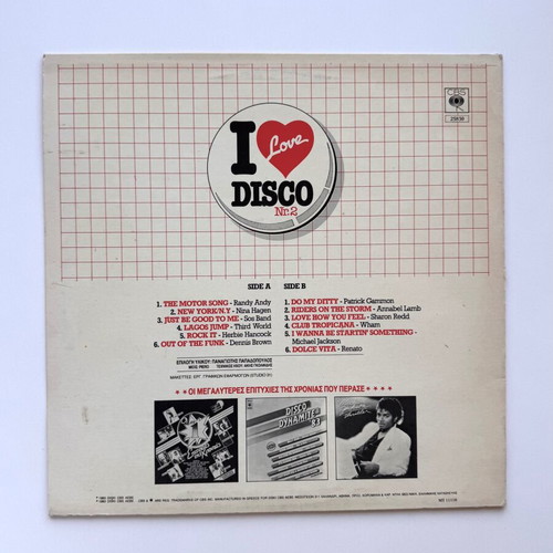 I Love Disco Nr. 2 LP 1983 near mint, pop