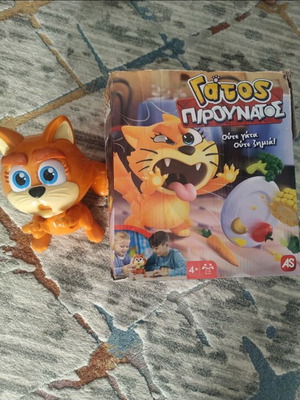Cat Pirounatos board game AS like new