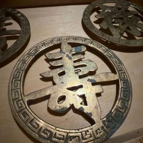 Fu Lu Shou vintage wall decorations set of 3 brass used