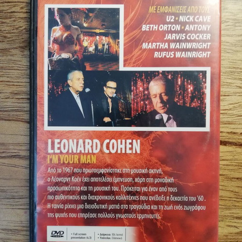 Leonard Cohen I'm Your Man DVD used with Greek subtitles