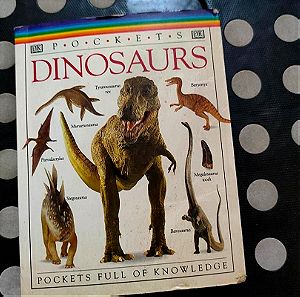 Βιβλιο Pockets Dinosaurs
