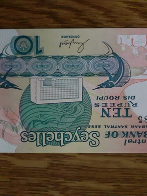 Seychelles 10 Rupees Banknote 1989 new