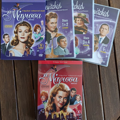 Bewitched DVD collection new, complete seasons 2 and 3, subtitled
