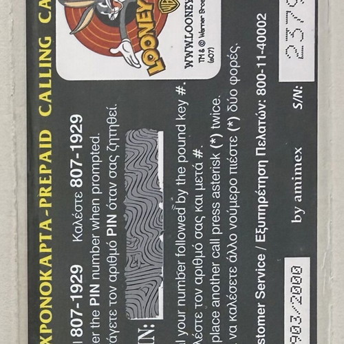 Looney Tunes Taz Animex Phone Card 2000 Limited Edition New