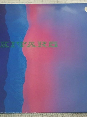 Kitaro Ten Years 2XLP μεταχειρισμένο, ηλεκτρονική μουσική
