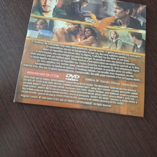 The Woodsman DVD used, romantic drama with subtitles