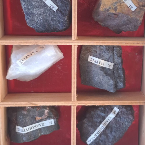 Mineral and rock collection from 60s-70s, like new