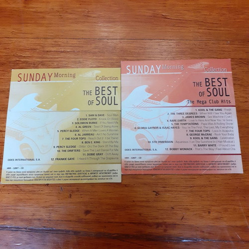 CDs used, pack of 12, various artists