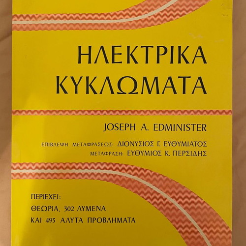 Electric Circuits Joseph A. Edminister new