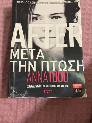 After Μετά Την Πτώση novel used by Anna Todd