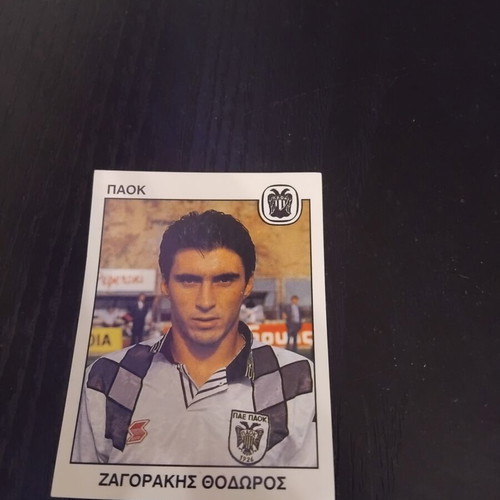 Panini Football 94 Sticker No. 314 like new