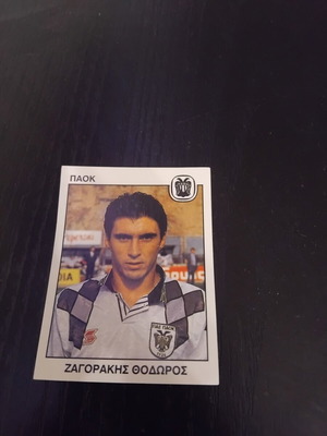 Αυτοκόλλητο Panini Ποδόσφαιρο 94 Νο. 314 σαν καινούργιο