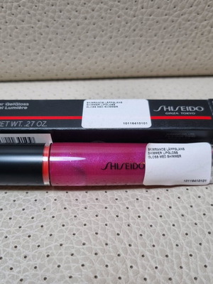 Shiseido Sparkling Magenda Gloss new